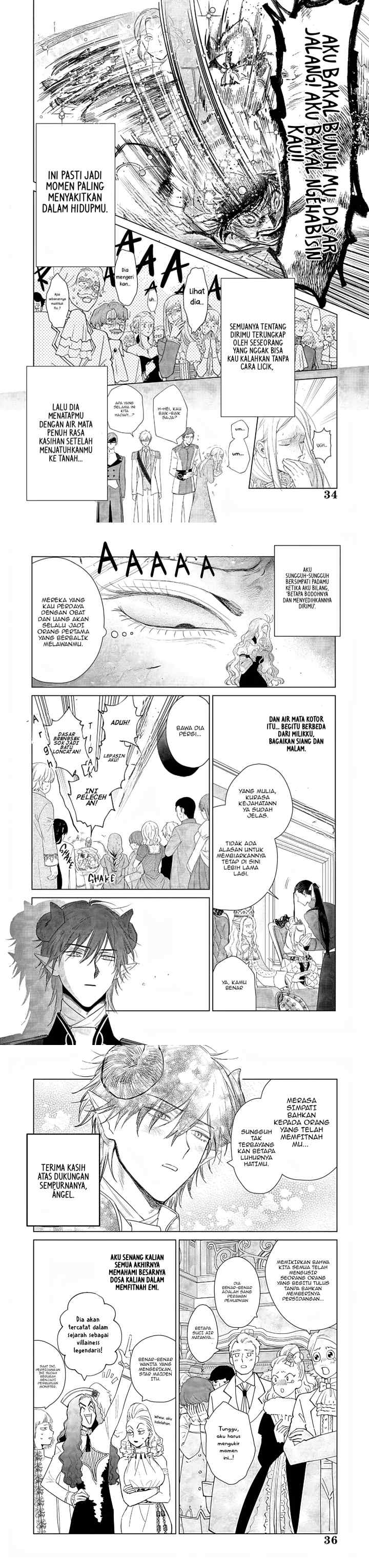 Akuyaku Reijou no Naka no Hito chapter 26 halaman 12