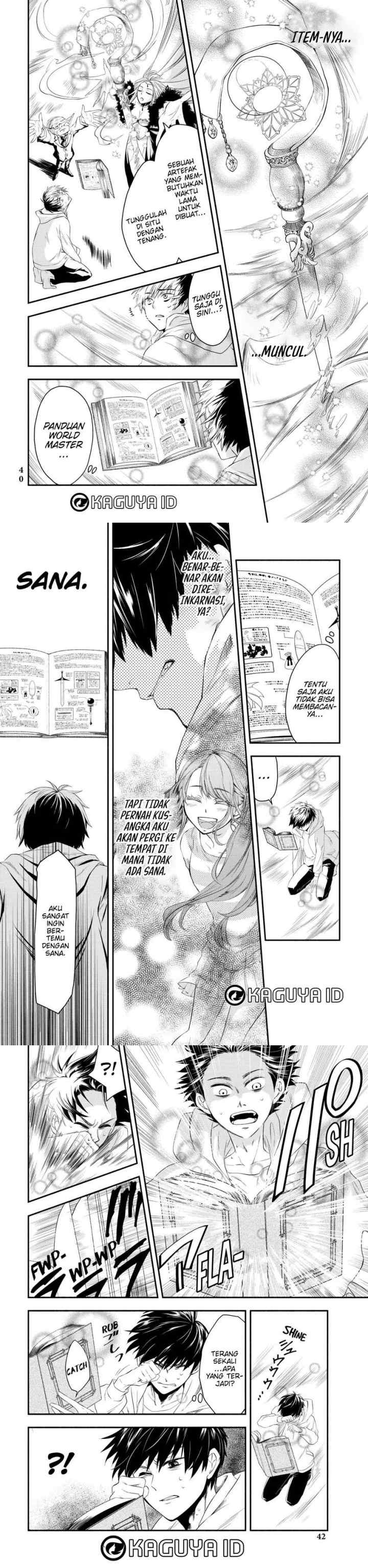 Isekai Munchkin -HP 1 no Mama de Saikyou Saisoku Dungeon Kouryaku- chapter 1 halaman 14