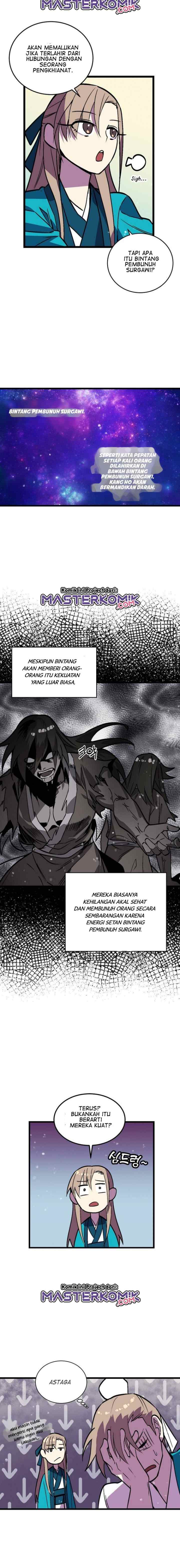 Absolute Martial Arts chapter 26 halaman 5
