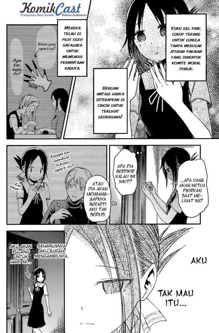 Kaguya-sama wa Kokurasetai: Tensai-tachi no Renai Zunousen chapter 25 halaman 7