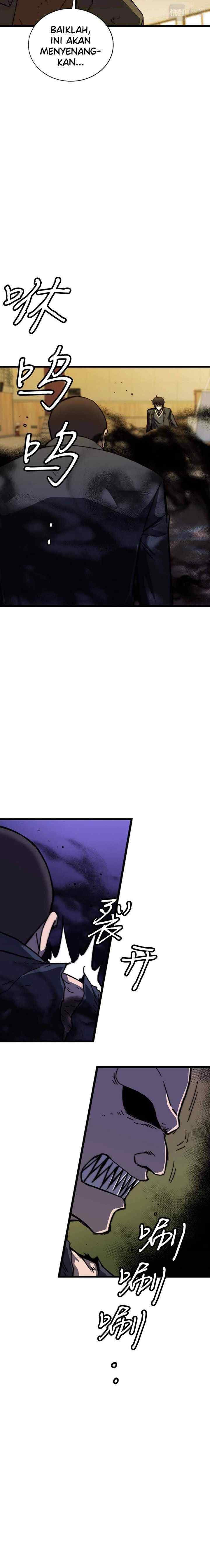 Weak Demon Hunter chapter 2 halaman 11