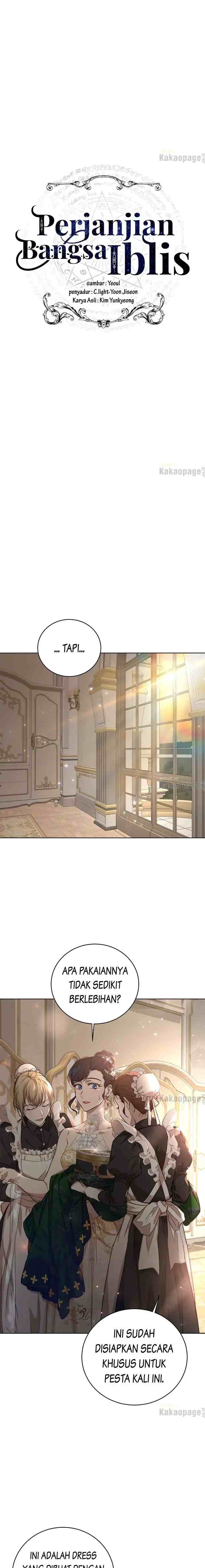 Asmodian's Contract chapter 56 halaman 5