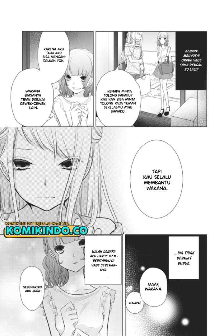 Koi to Shinzou chapter 48 halaman 4