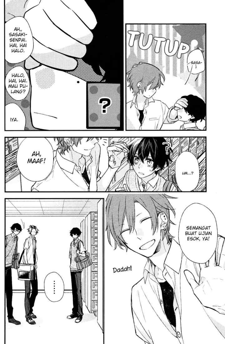 Sasaki to Miyano chapter 17 halaman 12