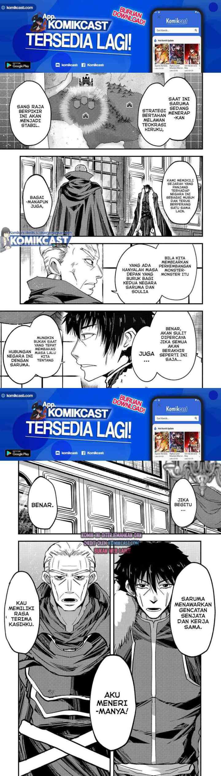 Gaikotsu Kishi-sama, Tadaima Isekai e Odekakechuu chapter 43 halaman 10