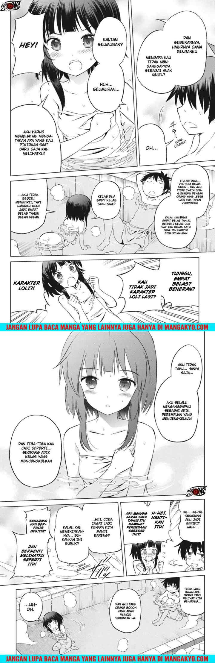 Kono Subarashii Sekai ni Shukufuku o! chapter 25 halaman 12