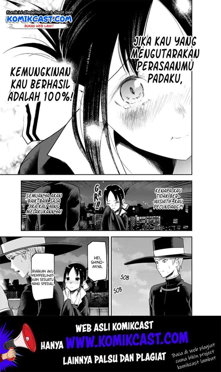 Kaguya-sama wa Kokurasetai: Tensai-tachi no Renai Zunousen chapter 135 halaman 15
