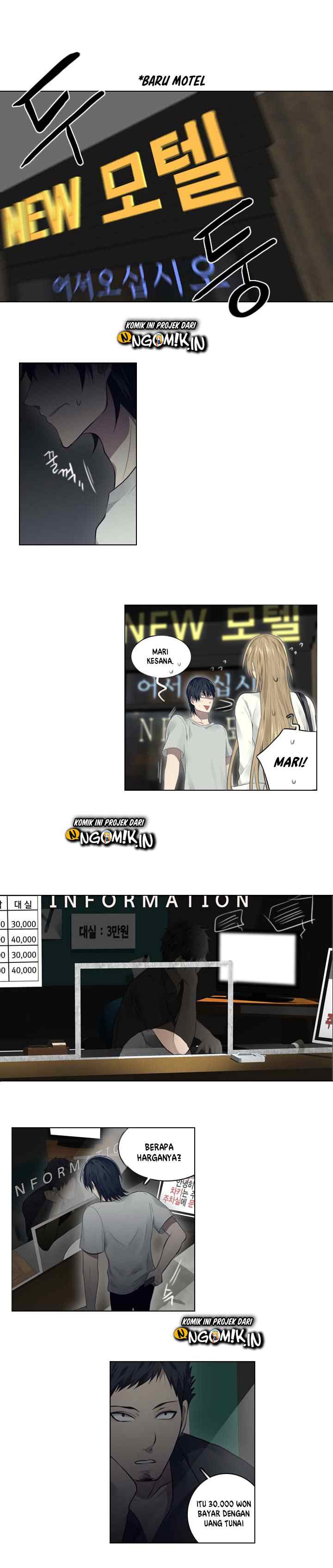 Gong heon ja chapter 17 halaman 10