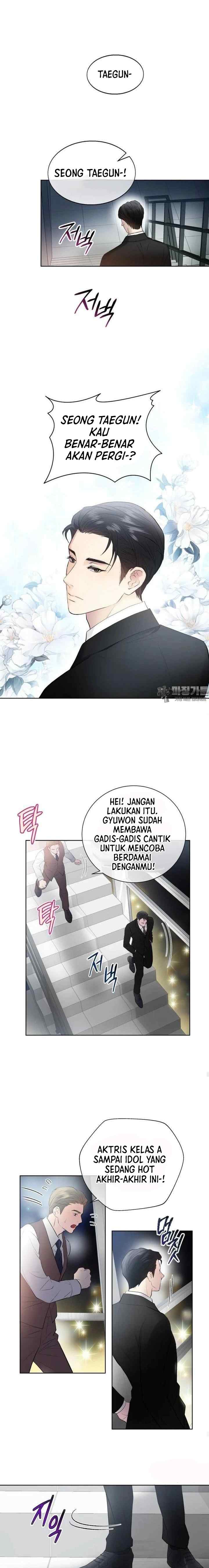 A Night Soaked With You chapter 1 halaman 9