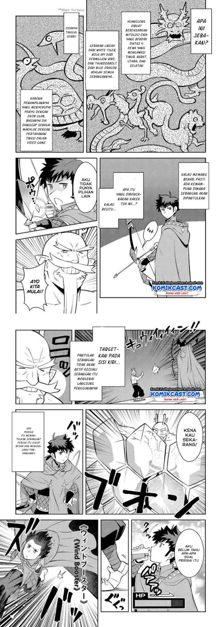 Toaru Ossan no VRMMO Katsudouki chapter 78 halaman 4