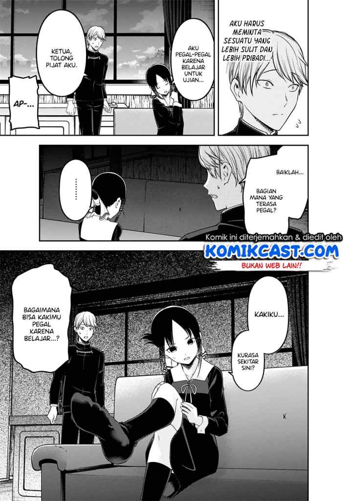 Kaguya-sama wa Kokurasetai: Tensai-tachi no Renai Zunousen chapter 199 halaman 14