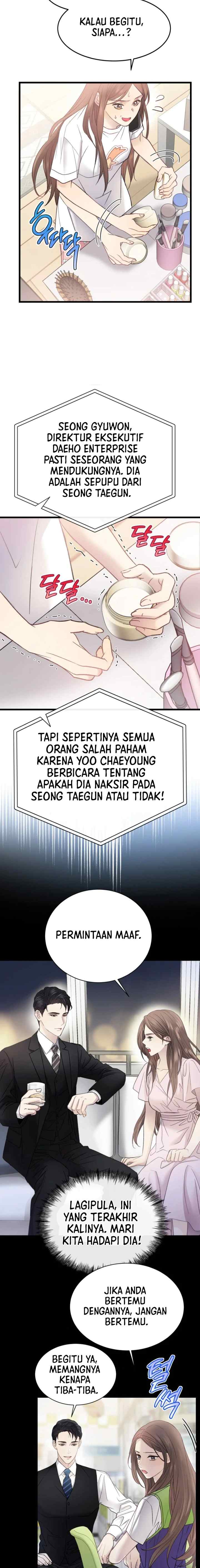 A Night Soaked With You chapter 8 halaman 11