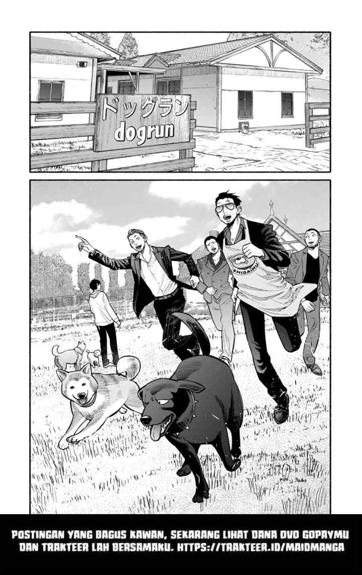 Gokushufudou: the Way of the House Husband chapter 50 halaman 16