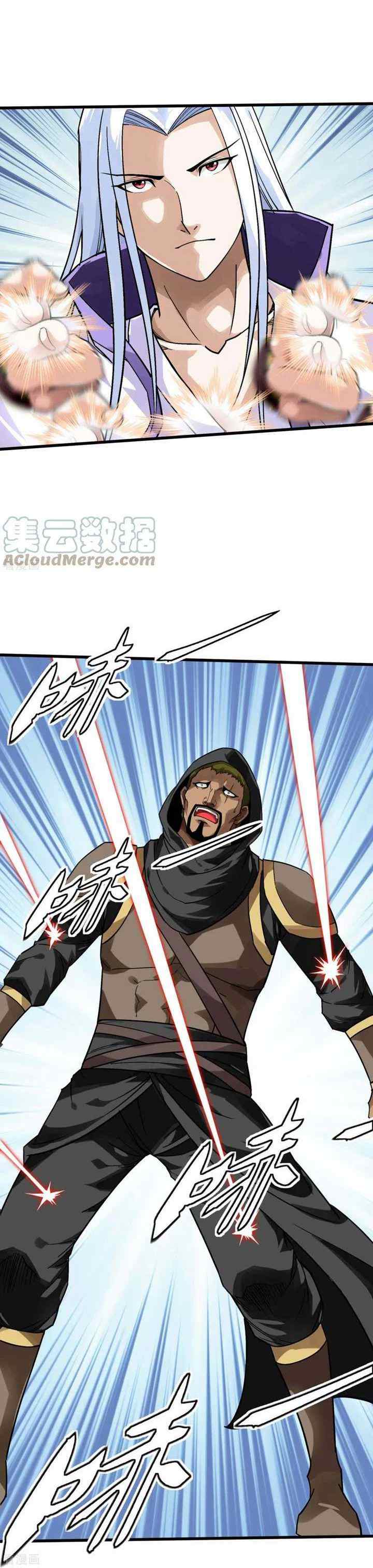 Rebirth I Am The Great God chapter 137 halaman 14