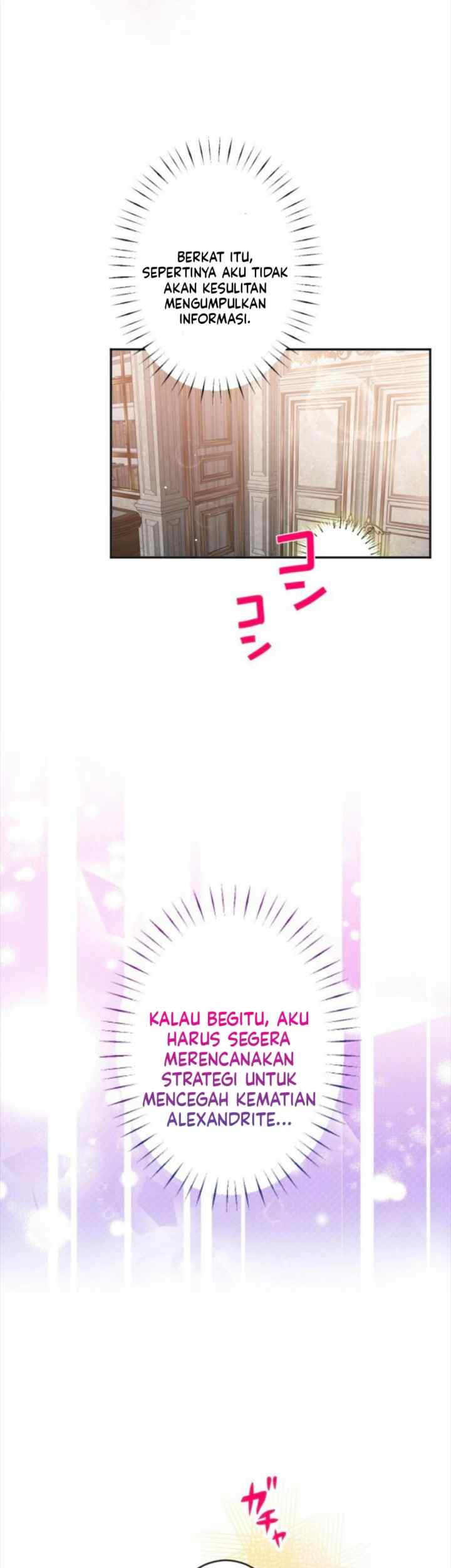 I Still Don't Know About My Favourite Character's Unwavering Obsession chapter 5 halaman 13