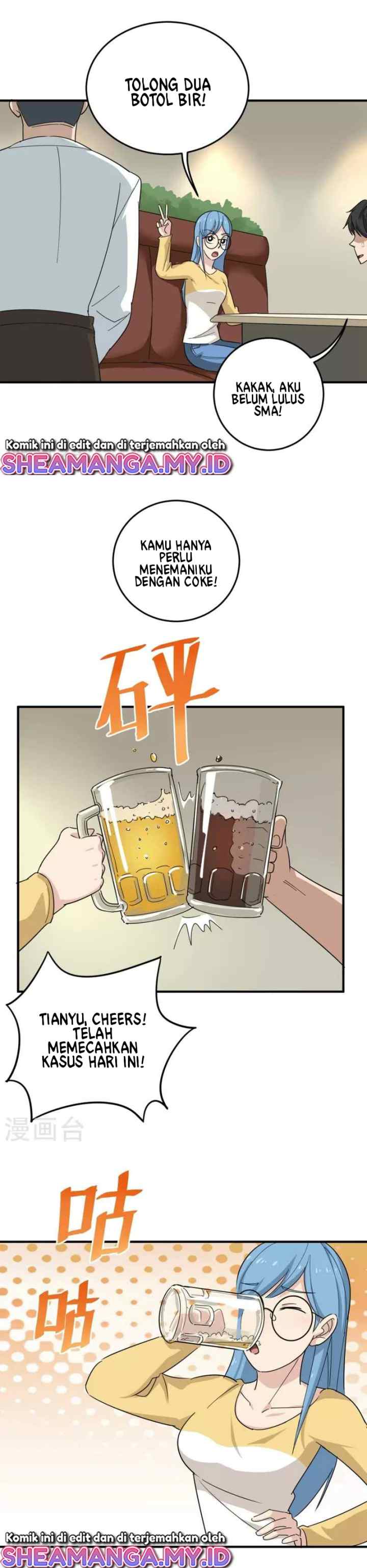 School Flower Master chapter 19 halaman 11
