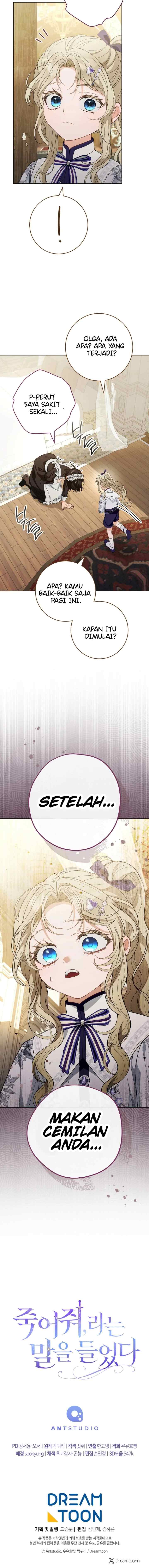 I Was Told To Die chapter 17 halaman 19