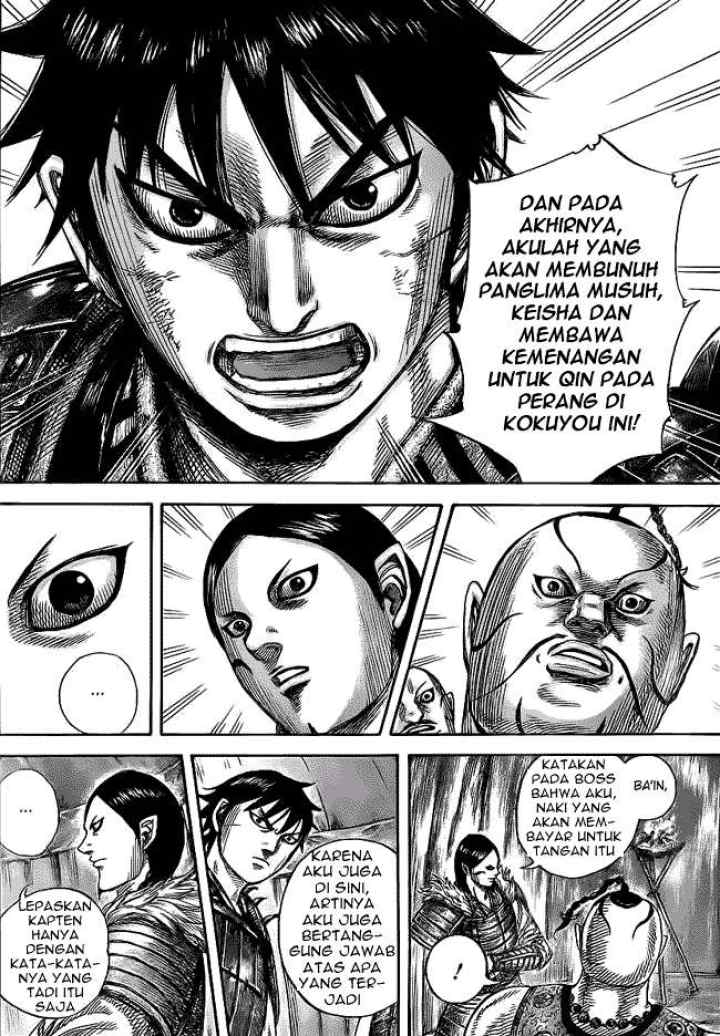 Kingdom chapter 451 halaman 12
