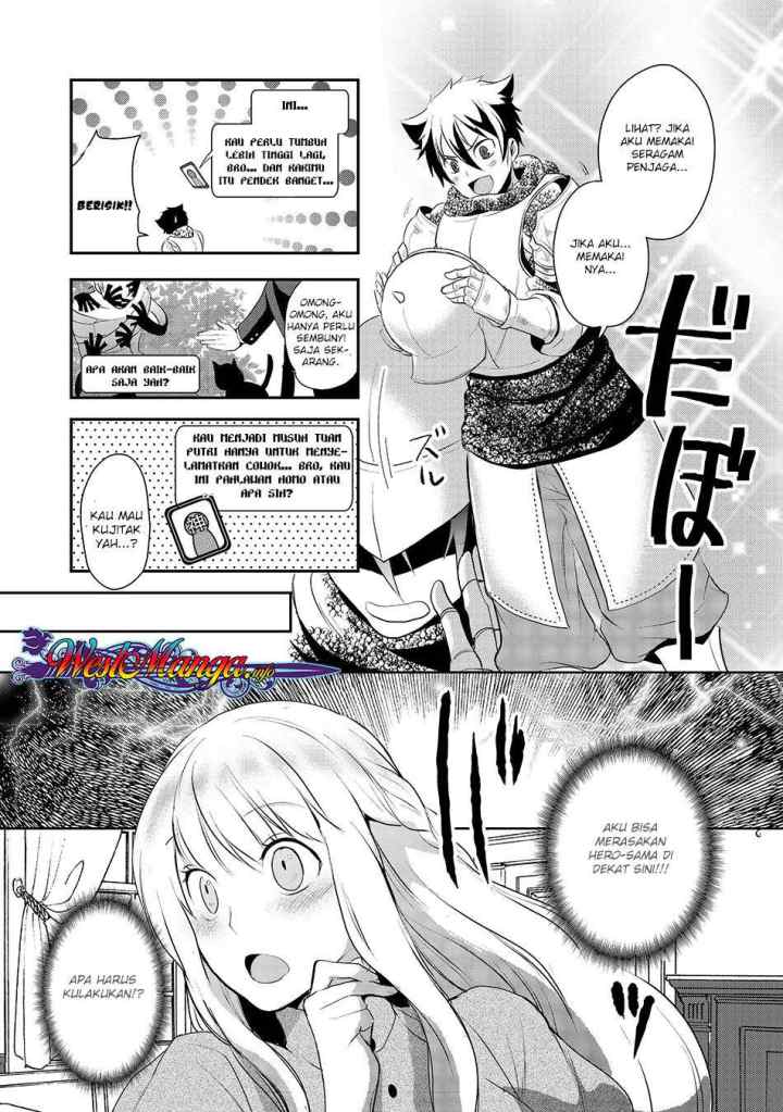Suterare Yuusha wa Kitakuchuu chapter 3.2 halaman 15