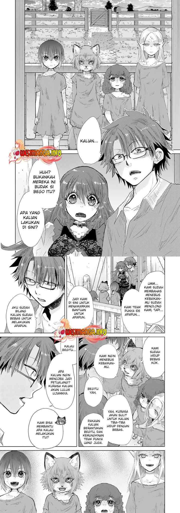 Hazure Skill chapter 25 halaman 5