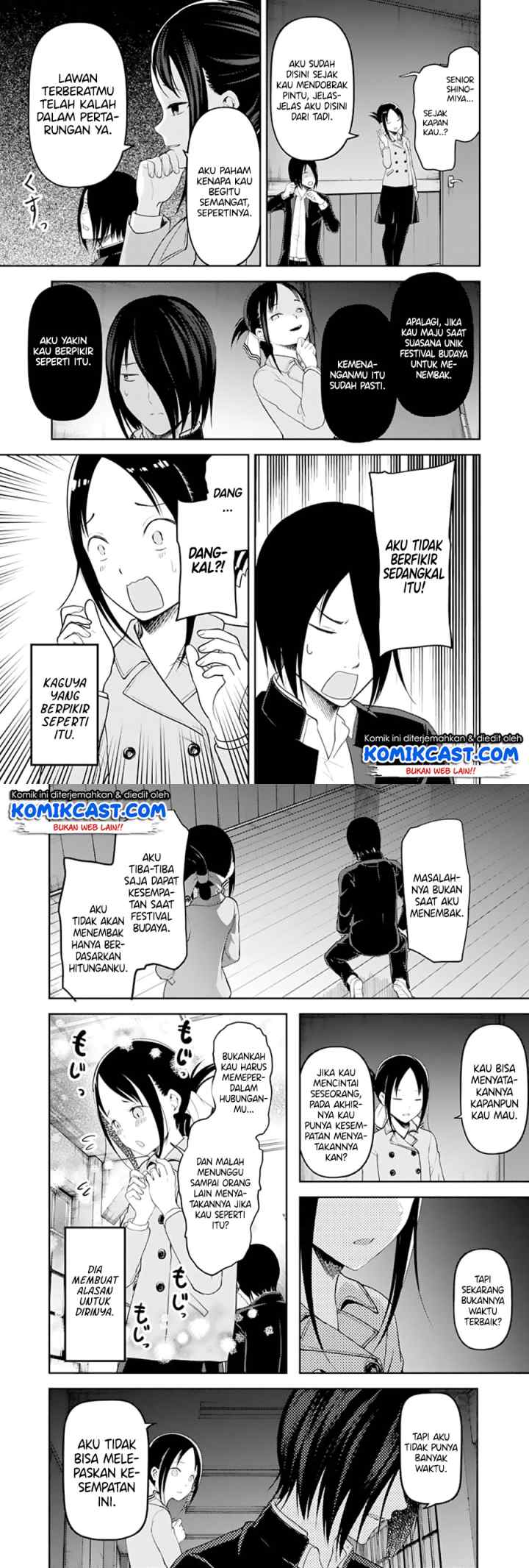 Kaguya-sama wa Kokurasetai: Tensai-tachi no Renai Zunousen chapter 122 halaman 8