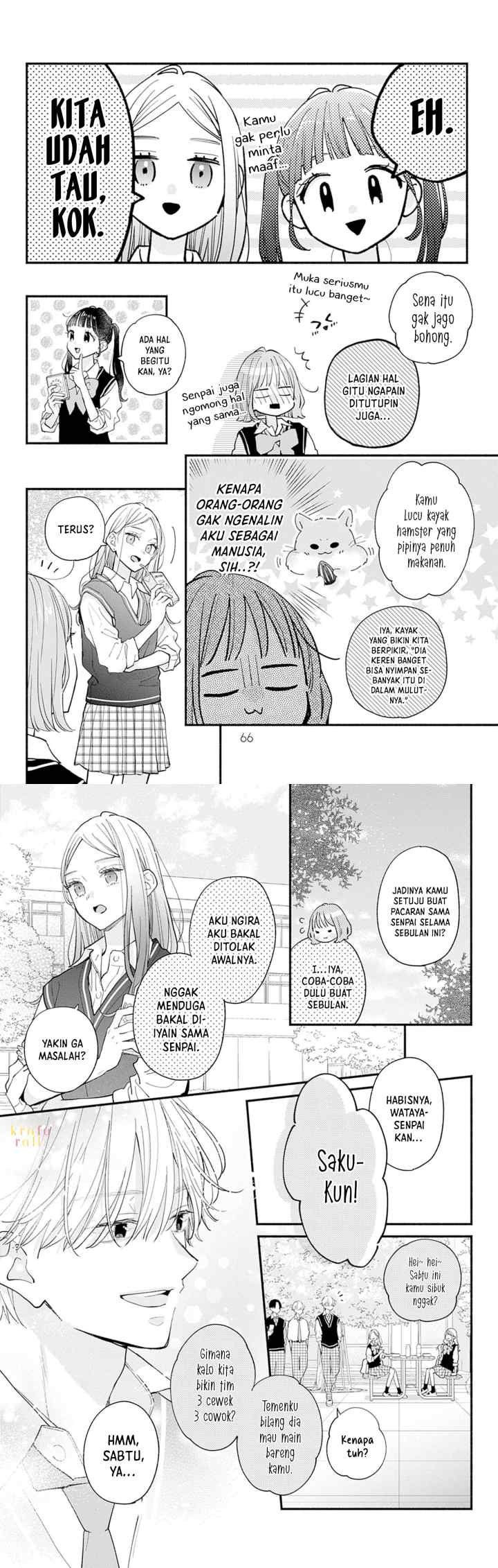 Fukakouryoku no I Love You chapter 2 halaman 6