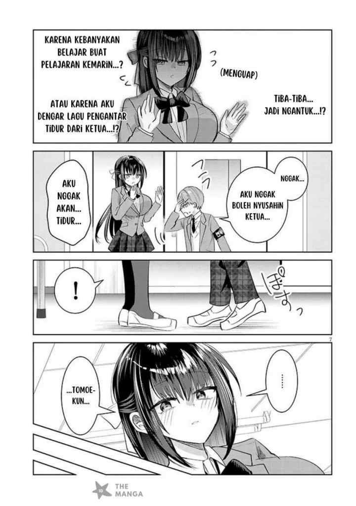 Kotowarenai Kaichou wa Tomoe-kun ni Dake shite Agetai chapter 2 halaman 8