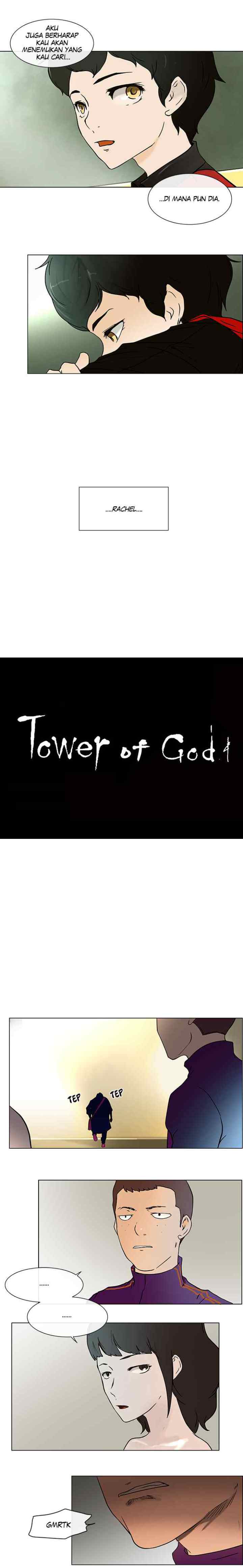 Tower of God chapter 11 halaman 4