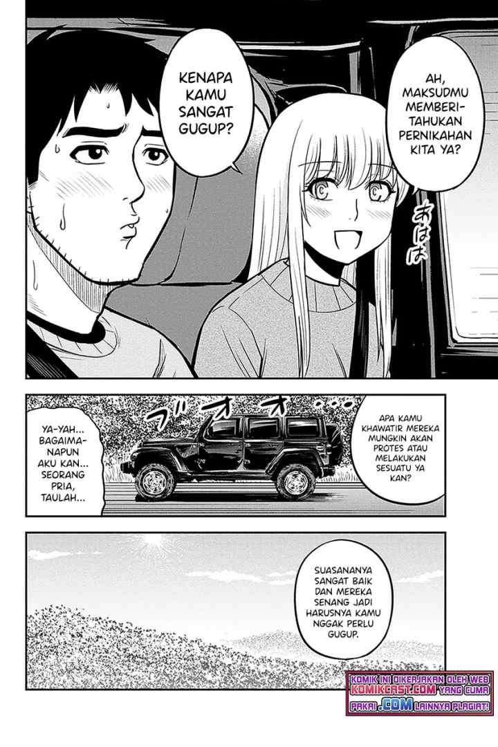 Orenchi ni Kita Onna Kishi to Inakagurashi Surukotoninatta Ken chapter 64 halaman 11