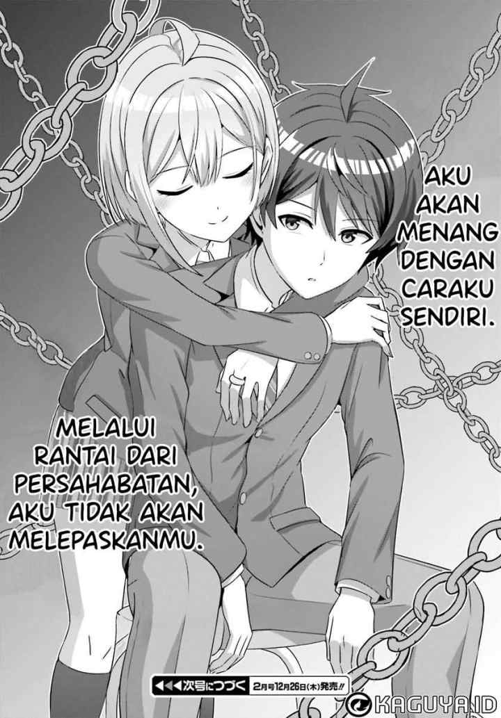 Danjo no Yūjō wa Seiritsu Suru? (Iya, Shinai!!) chapter 32.2 halaman 19