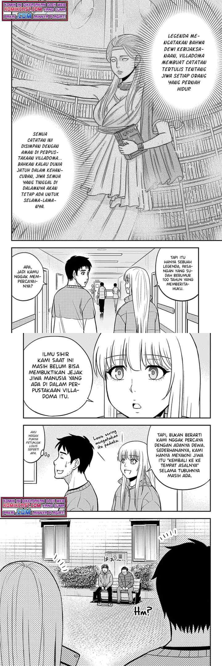 Orenchi ni Kita Onna Kishi to Inakagurashi Surukotoninatta Ken chapter 71 halaman 5
