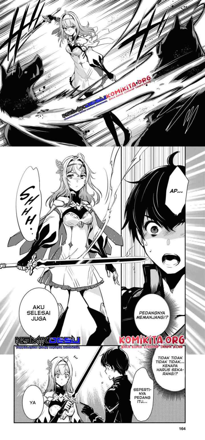 Sekai Saisoku no Level Up! chapter 10 halaman 11