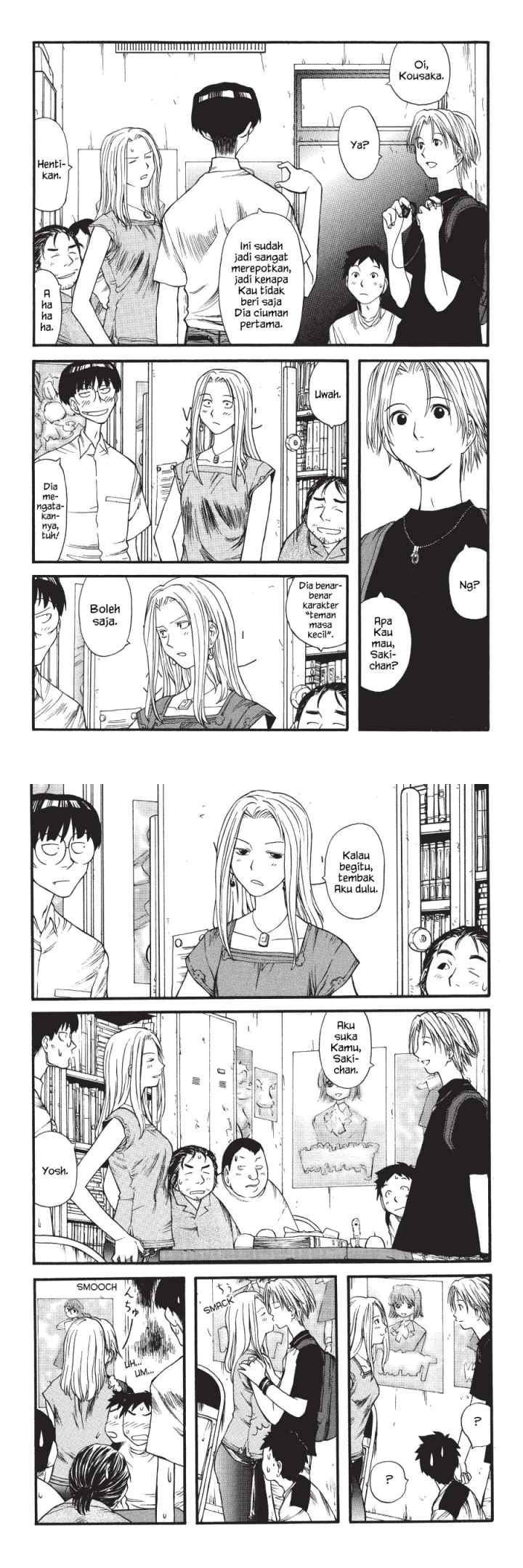 Genshiken – The Society for the Study of Modern Visual Culture chapter 4 halaman 11