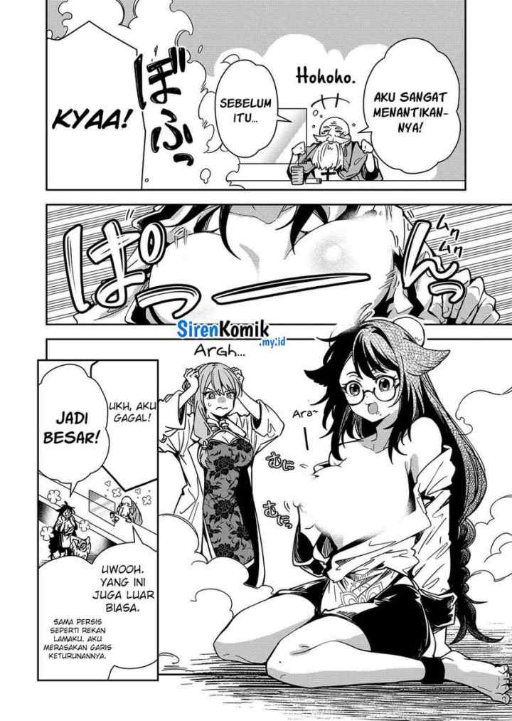 Goinkyo Maou-sama no Kaerizaki chapter 46 halaman 5