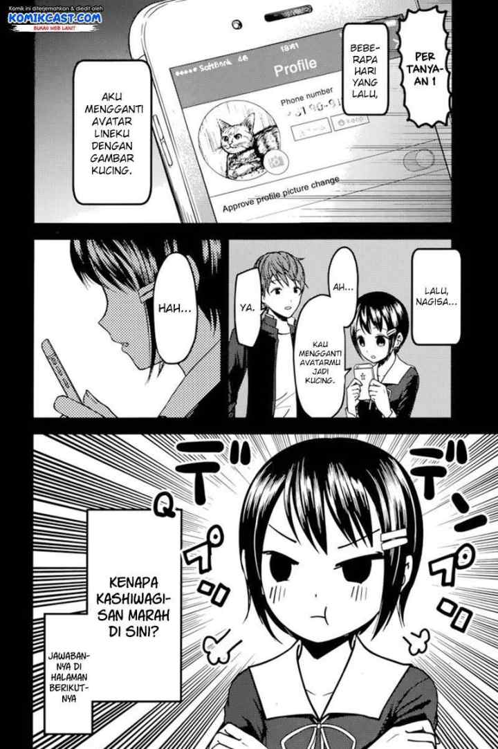 Kaguya-sama wa Kokurasetai: Tensai-tachi no Renai Zunousen chapter 76 halaman 5