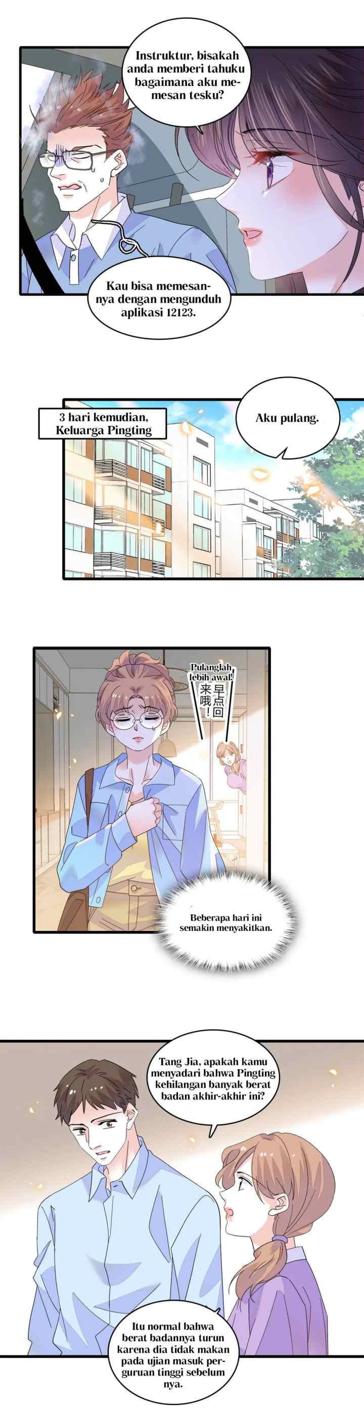Almighty Daughter Runs The World chapter 87 halaman 5