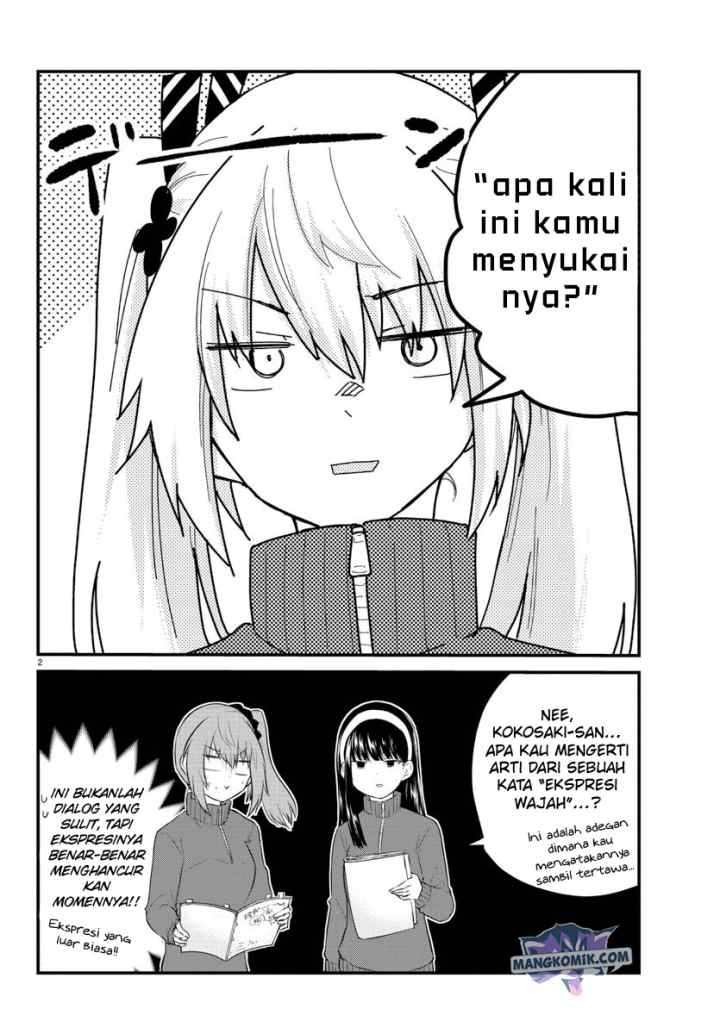Koe ga dasenai Shoujo wa chapter 52 halaman 4