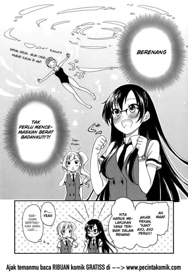 Hadi Girl chapter 11 halaman 14