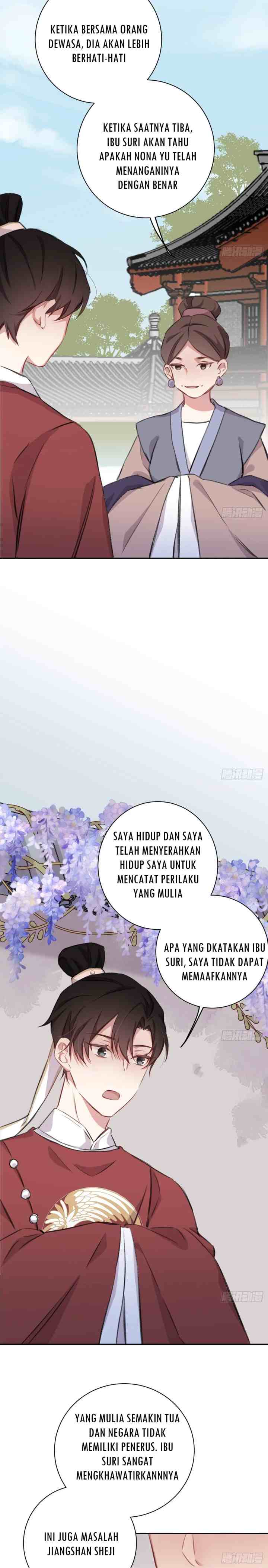 Missing Morning Court chapter 12 halaman 8