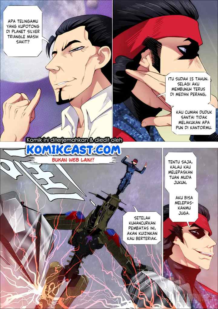 Iron Ladies chapter 252 halaman 13
