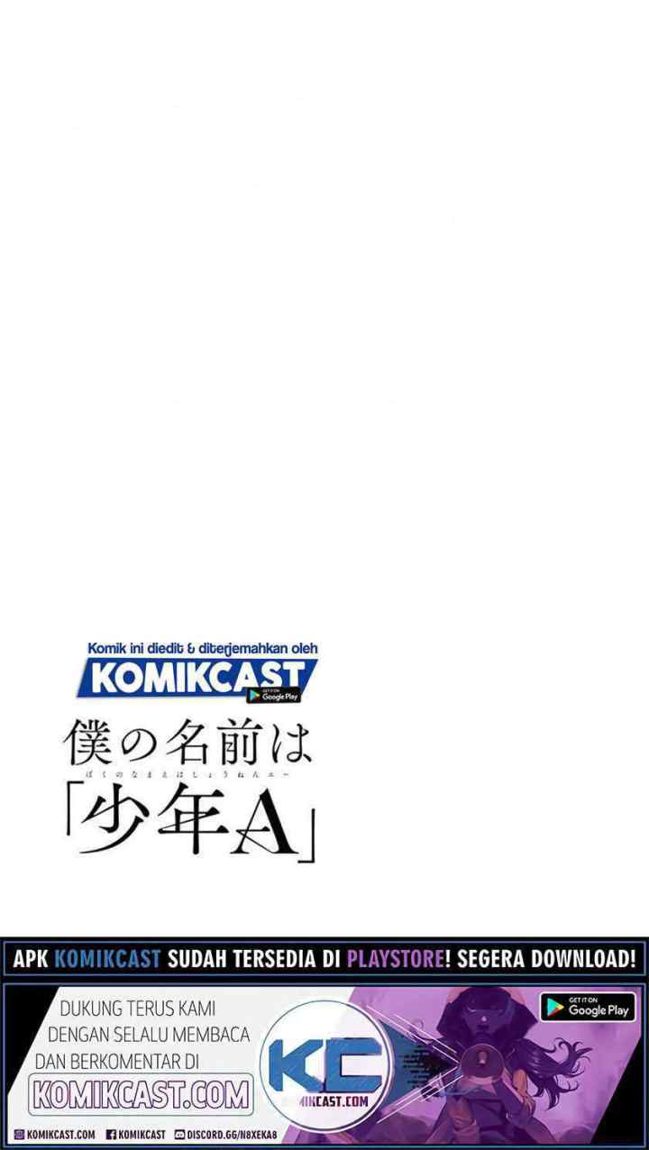 Boku no Namae wa chapter 24 halaman 18