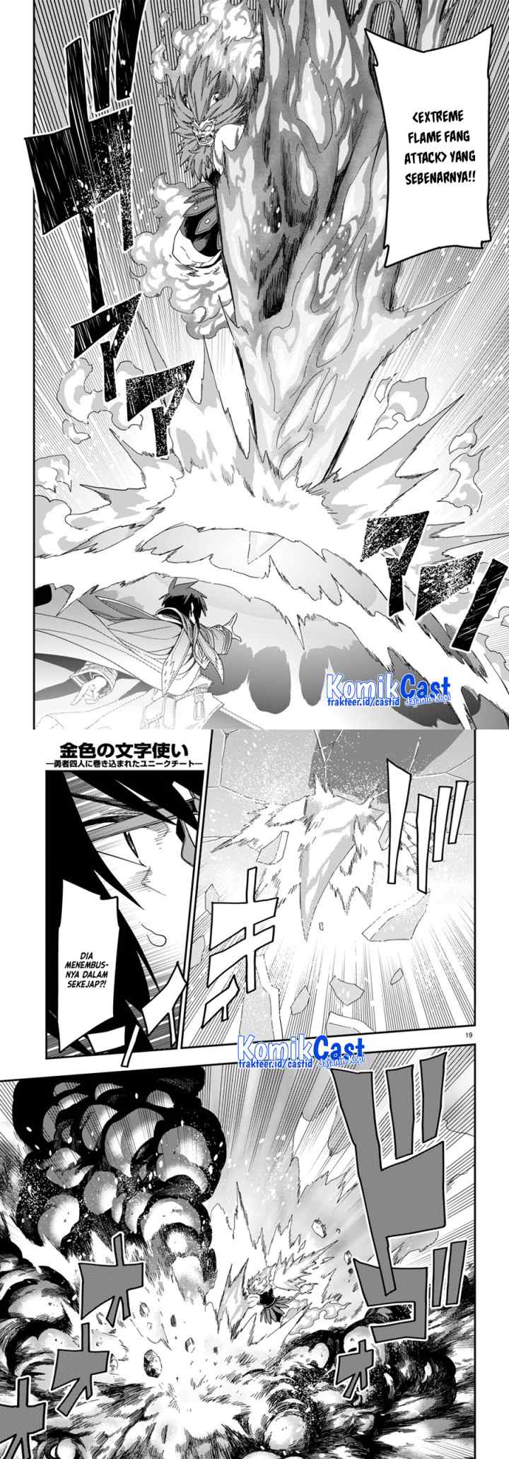 Konjiki no Moji Tsukai: Yuusha Yonin ni Makikomareta Unique Cheat chapter 91 halaman 10