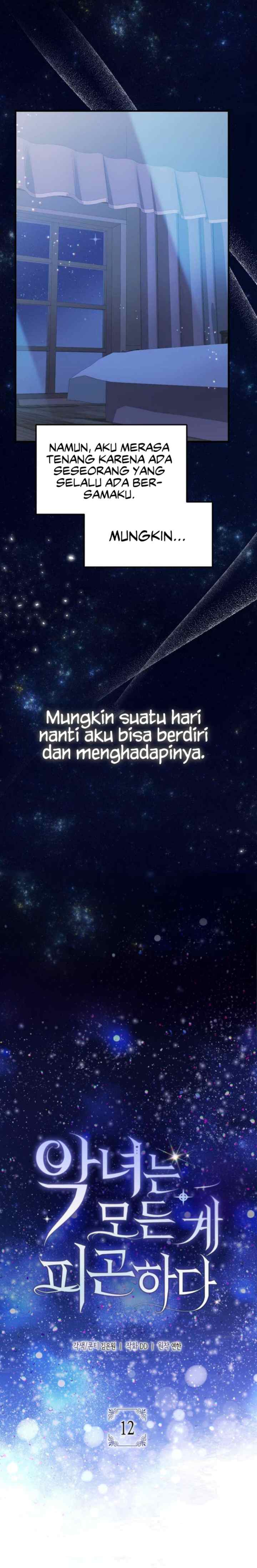 Everything is Tiring chapter 12 halaman 5