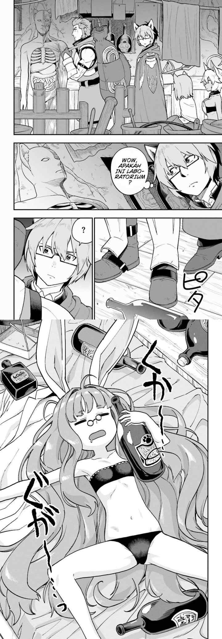 Konjiki no Moji Tsukai: Yuusha Yonin ni Makikomareta Unique Cheat chapter 29 halaman 12