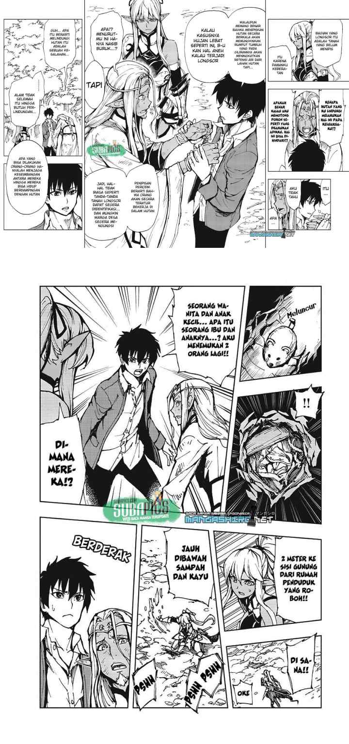 Genjitsushugisha no Oukokukaizouki chapter 10 halaman 12