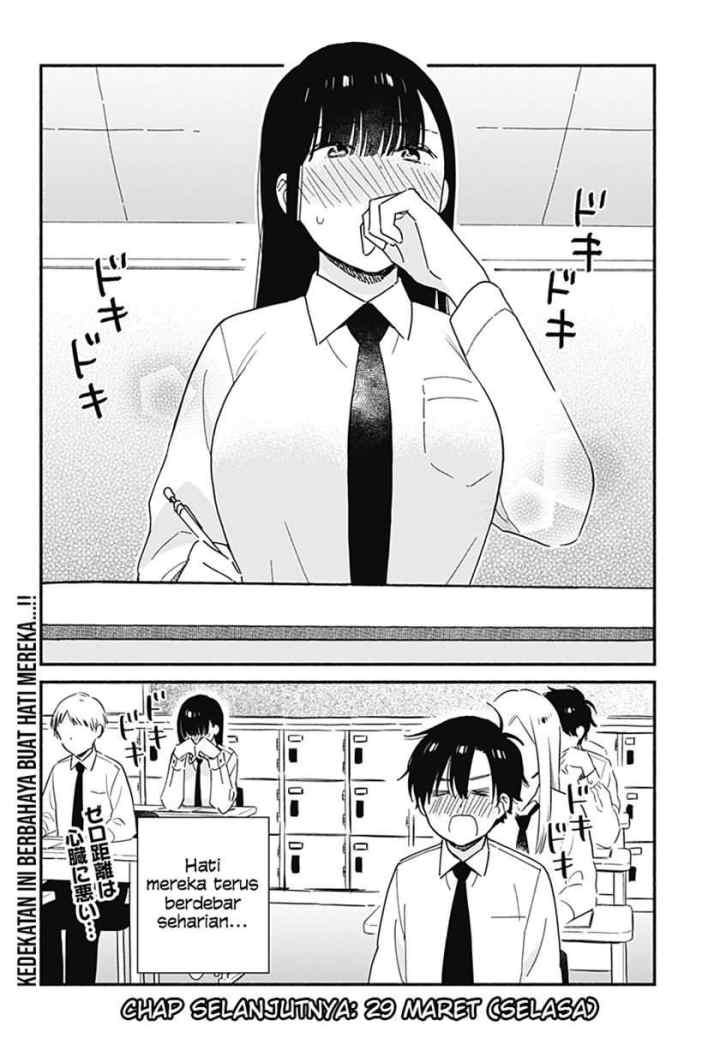 Sekimen Shinaide Sekime-san (Serialization) chapter 14 halaman 11