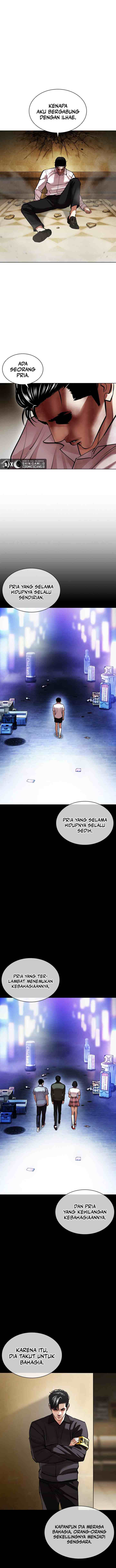 Lookism chapter 457 halaman 14