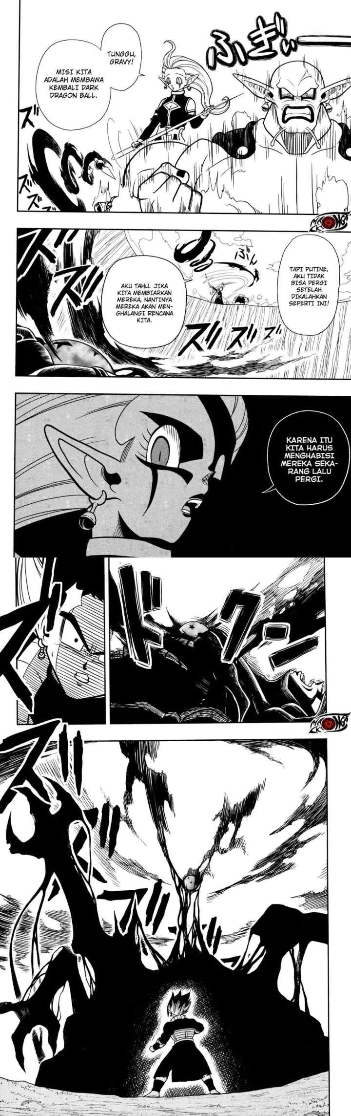 Super Dragon Ball Heroes: Dark Demon Realm Mission! chapter 3 halaman 11