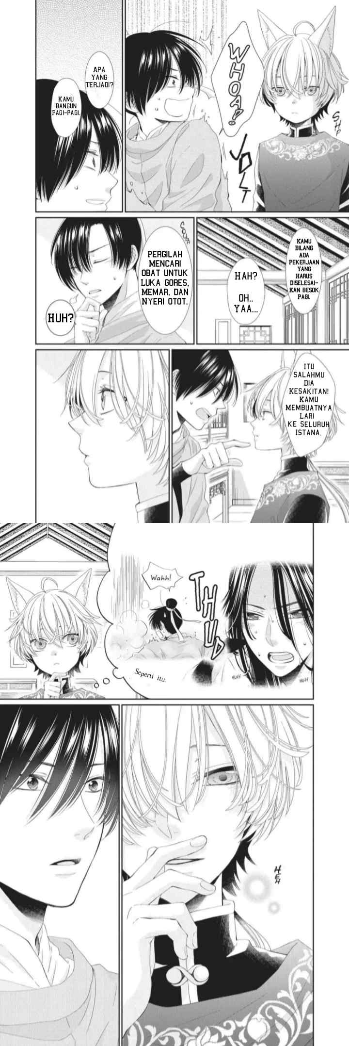 Ou no Kemono chapter 5 halaman 6