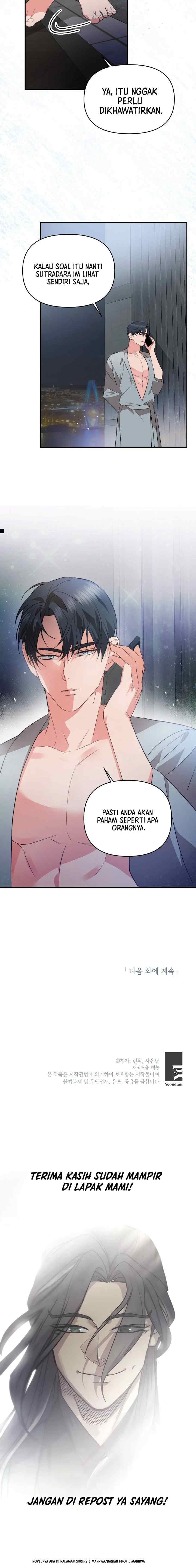 Masquerade chapter 13 halaman 17